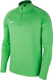 Nike Dry Academy 18 Drill Ανδρική Μπλούζα Dri-Fit με Φερμουάρ Μακρυμάνικη Πράσινη από το MybrandShoes