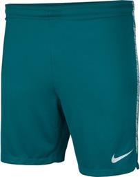 Nike Dry Squad Αθλητική Ανδρική Βερμούδα Πράσινη από το MybrandShoes