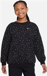 Nike Fleece Παιδικό Φούτερ με Κουκούλα Μαύρο Sportswear Club από το Outletcenter