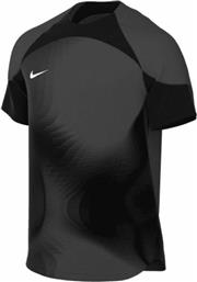 Nike Gardien 4 Ανδρική Φανέλα Τερματοφύλακα Ποδοσφαίρου από το MybrandShoes
