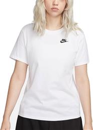 Nike Γυναικείο Αθλητικό T-shirt Λευκό από το E-tennis