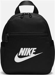 Nike Υφασμάτινο Σακίδιο Πλάτης Μαύρο 6lt από το MybrandShoes