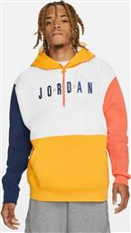 Jordan Jumpman Air Ανδρικό Φούτερ με Κουκούλα και Τσέπες Πολύχρωμο