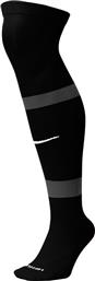 Nike Matchfit Ποδοσφαιρικές Κάλτσες Μαύρες 1 Ζεύγος από το MybrandShoes