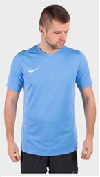 Park VII Ανδρικό Αθλητικό T-shirt Κοντομάνικο Dri-Fit Γαλάζιο Nike από το MybrandShoes