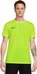 Nike Park VII Ανδρικό Αθλητικό T-shirt Κοντομάνικο Dri-Fit Κίτρινο από το MybrandShoes