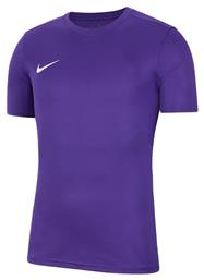 Park VII Ανδρικό Αθλητικό T-shirt Κοντομάνικο Dri-Fit Μωβ Nike από το MybrandShoes