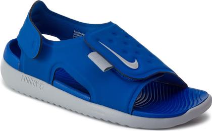 Nike Παιδικά Παπουτσάκια Θαλάσσης Sunray Adjust 5 Μπλε από το Cosmos Sport