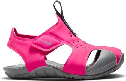 Nike Παιδικά Παπουτσάκια Θαλάσσης Sunray Protect 2 Ροζ