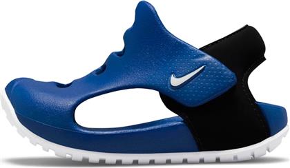 Nike Παιδικά Παπουτσάκια Θαλάσσης Sunray Protect 3 Μπλε από το Spartoo