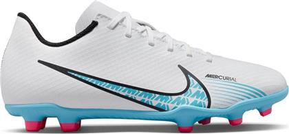 Nike Παιδικά Ποδοσφαιρικά Παπούτσια JR Vapor 15 με Τάπες Λευκά από το Cosmos Sport