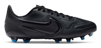 Nike Παιδικά Ποδοσφαιρικά Παπούτσια Legend 9 Club με Τάπες Μαύρα από το Cosmos Sport