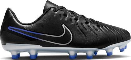 Nike Παιδικά Ποδοσφαιρικά Παπούτσια Μαύρα
