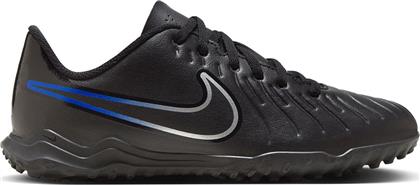 Nike Παιδικά Ποδοσφαιρικά Παπούτσια Mercurial Vapor 15 Club με Σχάρα Μαύρα από το Outletcenter