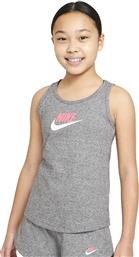 Nike Παιδική Καλοκαιρινή Μπλούζα Αμάνικη Γκρι από το Cosmos Sport