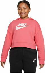 Nike Παιδικό Φούτερ με Κουκούλα Ροζ