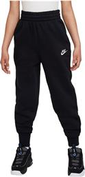 Nike Παιδικό Παντελόνι Φόρμας Μαύρο Sportswear Club από το Zakcret Sports