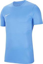 Nike Παιδικό T-shirt Γαλάζιο από το MybrandShoes