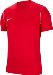 Nike Παιδικό T-shirt Κόκκινο από το MybrandShoes