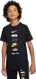 Nike Παιδικό T-shirt Μαύρο από το Cosmos Sport