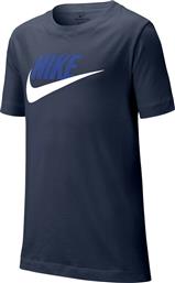 Nike Παιδικό T-shirt Navy Μπλε από το Cosmos Sport