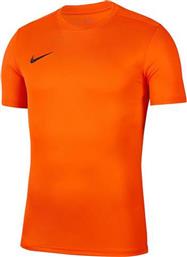 Nike Παιδικό T-shirt Πορτοκαλί από το MybrandShoes