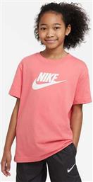 Nike Παιδικό T-shirt Πορτοκαλί
