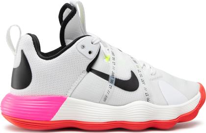 Nike React Hyperset Se Ανδρικά Αθλητικά Παπούτσια Βόλλεϊ Λευκά από το Epapoutsia