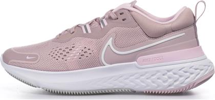 Nike React Miler 2 Γυναικεία Αθλητικά Παπούτσια Running Ροζ από το Cosmos Sport