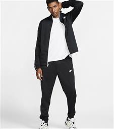 Nike Σετ Φόρμας Μαύρο από το MybrandShoes