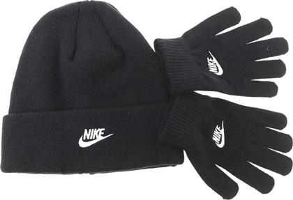Nike Σετ Παιδικό Σκουφάκι με Γάντια Πλεκτό Μαύρο από το Zakcret Sports