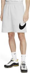 Nike Sportswear Club Αθλητική Ανδρική Βερμούδα Λευκή από το E-tennis