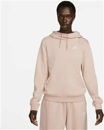 Nike Sportswear Club Γυναικείο Φούτερ με Κουκούλα Ροζ
