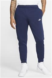 Nike Sportswear Παντελόνι Φόρμας με Λάστιχο Fleece Midnight Navy από το Cosmos Sport