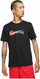 Nike Sportswear Swoosh Αθλητικό Ανδρικό T-shirt Dri-Fit Μαύρο με Λογότυπο