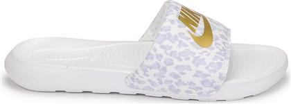 Nike Victori One Slides σε Λευκό Χρώμα από το Spartoo