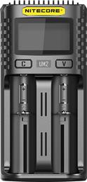 NiteCore UM2 USB Φορτιστής 2 Μπαταριών Ni-MH/Ni-Cd/Li-ion Μεγέθους AA/AAA/D/18650 από το Public