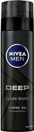 Nivea Men Deep Black Carbon Gel Ξυρίσματος 200ml από το Pharm24