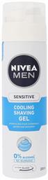 Nivea Men Sensitive Cooling Gel Ξυρίσματος για Ευαίσθητες Επιδερμίδες 200ml από το Pharm24