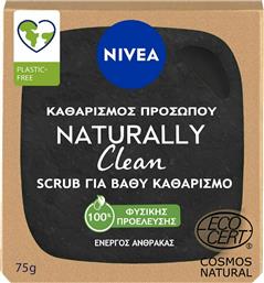 Nivea Naturally Clean Απολεπιστικό Σαπούνι Προσώπου 75gr από το e-Fresh