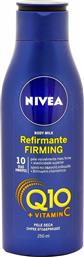 Nivea Q10 Plus Κρέμα για Σύσφιξη Σώματος Vitamine C Firming 250ml από το Pharm24
