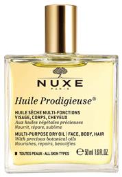 Nuxe Huile Prodigieuse Multi Purpose Βιολογικό και Ξηρό Έλαιο Monoi για Πρόσωπο, Μαλλιά και Σώμα 50ml