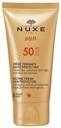 Sun Delicious Αδιάβροχη Αντηλιακή Κρέμα Προσώπου SPF50 50ml Nuxe από το Pharm24