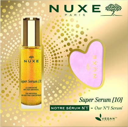 Nuxe Super Serum 10 Σετ Περιποίησης από το Pharm24