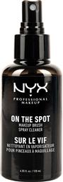 Nyx Professional Makeup On Spot Καθαριστικό Πινέλων Μακιγιάζ 120ml από το Attica The Department Store