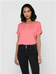 Only Γυναικείο T-shirt Pink/Tea Rose από το Modivo