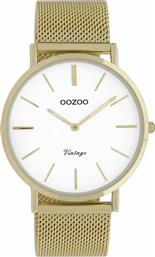 Oozoo Vintage Ρολόι με Χρυσό Μεταλλικό Μπρασελέ από το Public