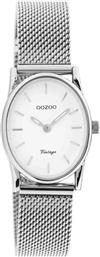 Oozoo Vintage Ρολόι με Λευκό Μεταλλικό Μπρασελέ από το Kosmima24