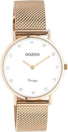 Oozoo Vintage Ρολόι με Μεταλλικό Μπρασελέ σε Ροζ Χρυσό χρώμα από το Kosmima24