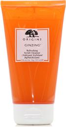 Origins GinZing Refreshing Scrub Cleanser 150ml από το Pharm24